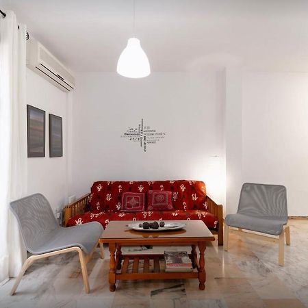 Centrico Apartamento Alameda Διαμέρισμα Σεβίλλη Εξωτερικό φωτογραφία